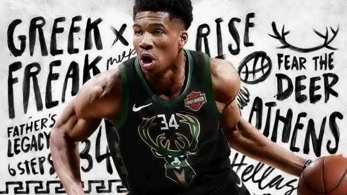 Αποκτήστε το NBA 2K19 σε μειωμένη τιμή λόγω της Black Friday | panathinaikos24.gr Αποκτήστε το NBA 2K19 σε μειωμένη τιμή λόγω της Black Friday | panathinaikos24.gr