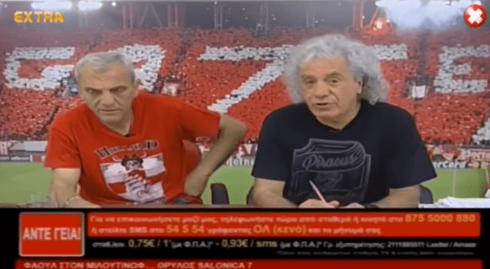 Φωτογραφία – ντοκουμέντο: Ο Τσουκαλάς κουρεμένος γουλί! (pic) | panathinaikos24.gr Φωτογραφία – ντοκουμέντο: Ο Τσουκαλάς κουρεμένος γουλί! (pic) | panathinaikos24.gr