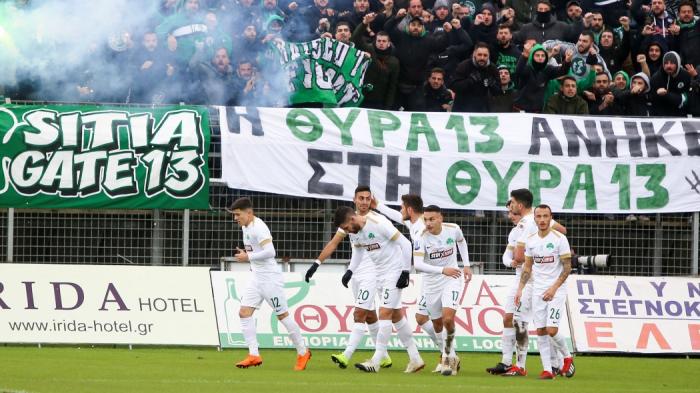 Αυτοί είναι οι πιθανοί αντίπαλοι του Παναθηναϊκού