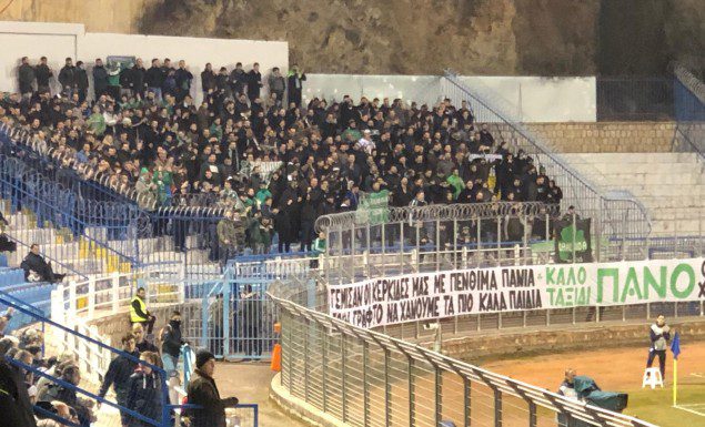 Video: «Πρασίνισε» το ΔΑΚ Λαμίας από τους φίλους του Παναθηναϊκού | panathinaikos24.gr Video: «Πρασίνισε» το ΔΑΚ Λαμίας από τους φίλους του Παναθηναϊκού | panathinaikos24.gr