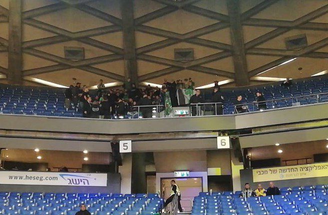 Πράσινη εξέδρα και στο Τελ Αβίβ! (pic) | panathinaikos24.gr Πράσινη εξέδρα και στο Τελ Αβίβ! (pic) | panathinaikos24.gr