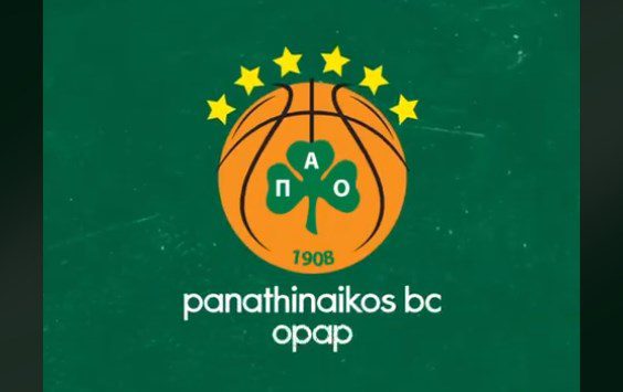 Ταξίδι με τον Παναθηναϊκό στα Κανάρια: Δείτε πως θα λάβετε μέρος! (vid) | panathinaikos24.gr Ταξίδι με τον Παναθηναϊκό στα Κανάρια: Δείτε πως θα λάβετε μέρος! (vid) | panathinaikos24.gr