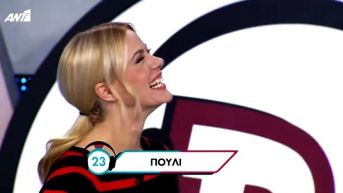 Νέο έπος στο «Ρουκ Ζουκ»: H βρώμικη ατάκα που… έριξε στα πατώματα τη Ζέτα Μακρυπούλια (Vid) | panathinaikos24.gr Νέο έπος στο «Ρουκ Ζουκ»: H βρώμικη ατάκα που… έριξε στα πατώματα τη Ζέτα Μακρυπούλια (Vid) | panathinaikos24.gr