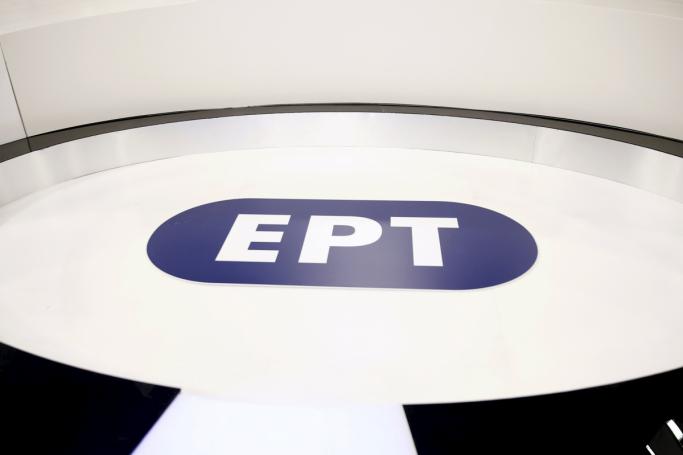 Από τα καλλιστεία και τον καιρό στην ΕΡΤ: «Μις Ελλάς» η νέα Διευθύντρια Ειδήσεων της κρατικής τηλεόρασης | panathinaikos24.gr Από τα καλλιστεία και τον καιρό στην ΕΡΤ: «Μις Ελλάς» η νέα Διευθύντρια Ειδήσεων της κρατικής τηλεόρασης | panathinaikos24.gr