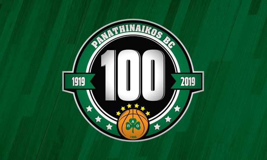 Ανακοινώνονται οι εκδηλώσεις για τα 100 χρόνια του τμήματος μπάσκετ!