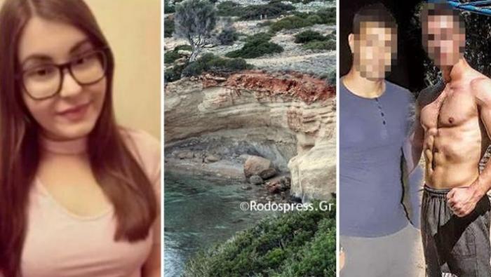 Υπόθεση βιασμού στη Ρόδο: Κρατούμενοι ξυλοκόπησαν τον 23χρονο στα κρατητήρια | panathinaikos24.gr Υπόθεση βιασμού στη Ρόδο: Κρατούμενοι ξυλοκόπησαν τον 23χρονο στα κρατητήρια | panathinaikos24.gr