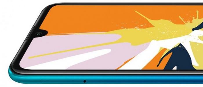 Αυτό είναι το Huawei Y7 Pro (2019) | panathinaikos24.gr Αυτό είναι το Huawei Y7 Pro (2019) | panathinaikos24.gr