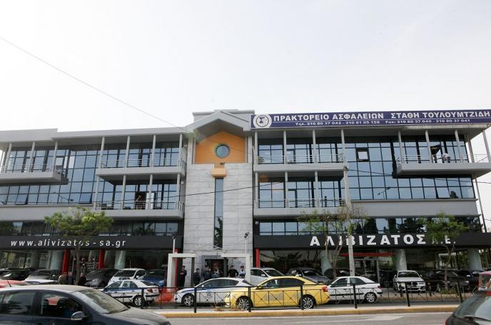 Οπαδοί στα γραφέια της ΠΑΕ και συνθήματα κατά Αλαφούζου | panathinaikos24.gr Οπαδοί στα γραφέια της ΠΑΕ και συνθήματα κατά Αλαφούζου | panathinaikos24.gr