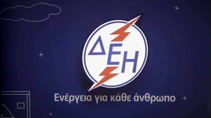 Προβλήματα από ξαφνικές διακοπές ρεύματος σε περιοχές της Αττικής! | panathinaikos24.gr Προβλήματα από ξαφνικές διακοπές ρεύματος σε περιοχές της Αττικής! | panathinaikos24.gr