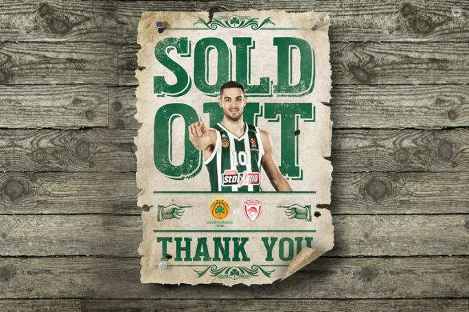Ανακοινώθηκε το sold out με Ολυμπιακό! | panathinaikos24.gr Ανακοινώθηκε το sold out με Ολυμπιακό! | panathinaikos24.gr