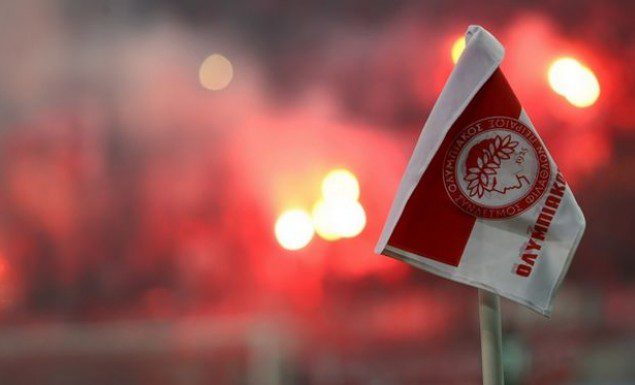Ασκήθηκε δίωξη στην ΠΑΕ Ολυμπιακός! | panathinaikos24.gr Ασκήθηκε δίωξη στην ΠΑΕ Ολυμπιακός! | panathinaikos24.gr