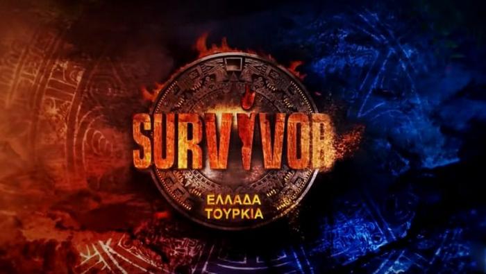 Ευτυχώς για τον ΣΚΑΪ, το Survivor τελειώνει | panathinaikos24.gr Ευτυχώς για τον ΣΚΑΪ, το Survivor τελειώνει | panathinaikos24.gr
