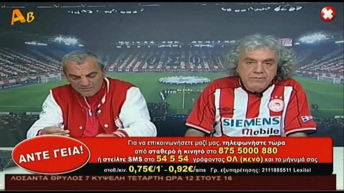 Τσουκαλάς, Απρίλιος 2018: «Αν δεν πάρω πρωτάθλημα του χρόνου, θα κουρευτώ γουλί»! (vid) | panathinaikos24.gr Τσουκαλάς, Απρίλιος 2018: «Αν δεν πάρω πρωτάθλημα του χρόνου, θα κουρευτώ γουλί»! (vid) | panathinaikos24.gr