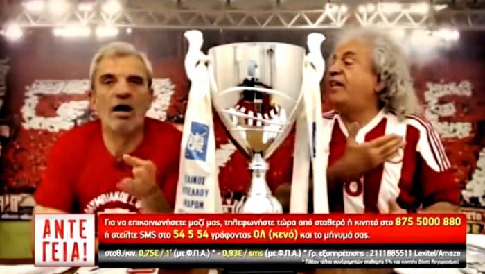 Τσουκαλάς: Η μακάβρια γκάφα που δεν μαζεύεται με τίποτα (Vid) | panathinaikos24.gr Τσουκαλάς: Η μακάβρια γκάφα που δεν μαζεύεται με τίποτα (Vid) | panathinaikos24.gr