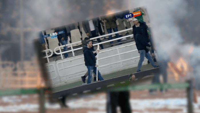 Ξαναχτύπησε: Πού πήγε ο οπαδός με τη σημαία μετά το ΟΑΚΑ (Pics) | panathinaikos24.gr Ξαναχτύπησε: Πού πήγε ο οπαδός με τη σημαία μετά το ΟΑΚΑ (Pics) | panathinaikos24.gr