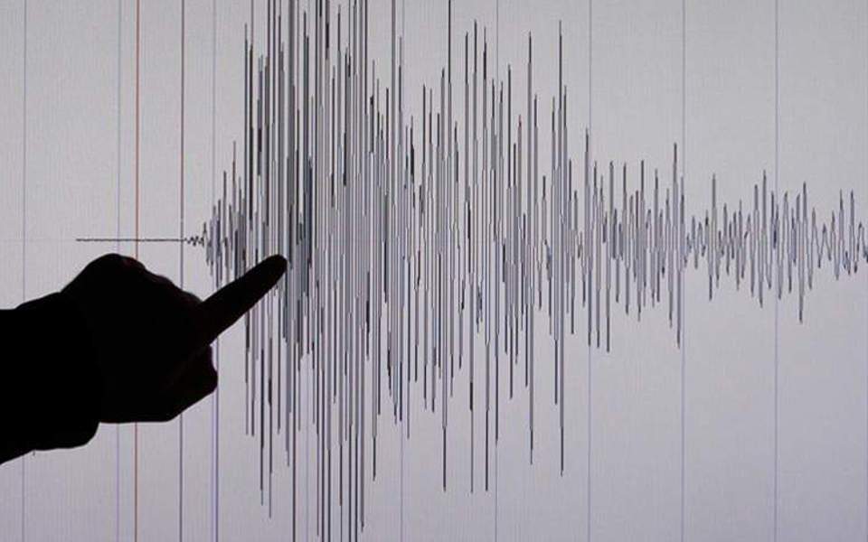 Έκτακτο: Σεισμός στη Ζάκυνθο