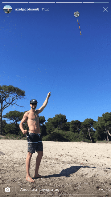 Καθαρά Δευτέρα Καθαρά Δευτέρα
