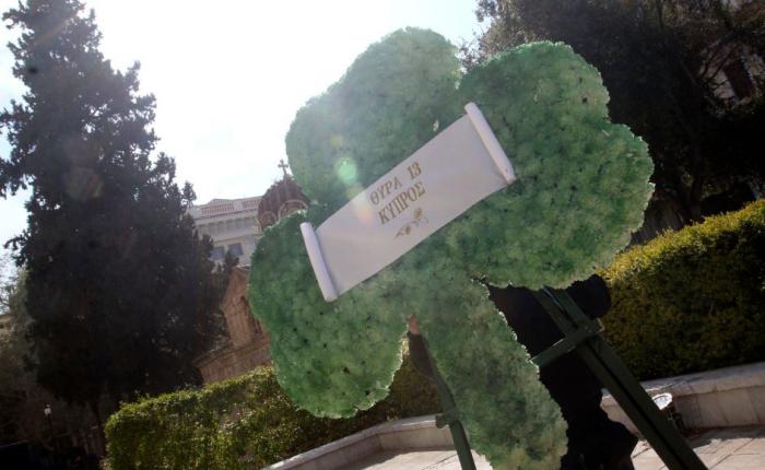 Στο τελευταίο «αντίο» του Θανάση και η Θύρα 13: «Εσύ είσαι ο Παναθηναϊκός» (pics) | panathinaikos24.gr Στο τελευταίο «αντίο» του Θανάση και η Θύρα 13: «Εσύ είσαι ο Παναθηναϊκός» (pics) | panathinaikos24.gr