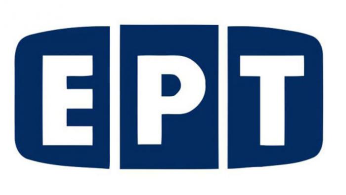 Ανησυχία στην ΕΡΤ για την επόμενη μέρα των εκλογών | panathinaikos24.gr Ανησυχία στην ΕΡΤ για την επόμενη μέρα των εκλογών | panathinaikos24.gr