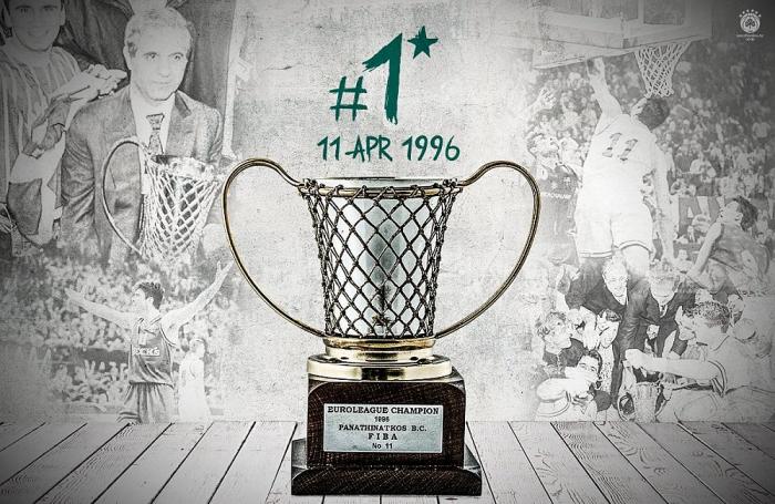 Το μήνυμα του Παναθηναϊκού για το πρώτο ευρωπαϊκό τρόπαιο στο Παρίσι (video/pic) | panathinaikos24.gr Το μήνυμα του Παναθηναϊκού για το πρώτο ευρωπαϊκό τρόπαιο στο Παρίσι (video/pic) | panathinaikos24.gr