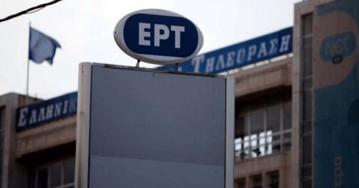 “Ψήνεται” κίνηση-βόμβα με την ΕΡΤ | panathinaikos24.gr “Ψήνεται” κίνηση-βόμβα με την ΕΡΤ | panathinaikos24.gr
