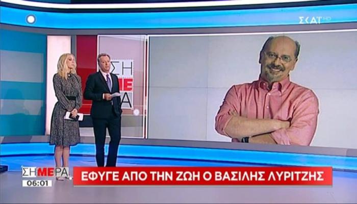 Βίντεο: Ο Δημήτρης Οικονόμου «αποχαιρετά» τον Βασίλη Λυριτζή | panathinaikos24.gr Βίντεο: Ο Δημήτρης Οικονόμου «αποχαιρετά» τον Βασίλη Λυριτζή | panathinaikos24.gr