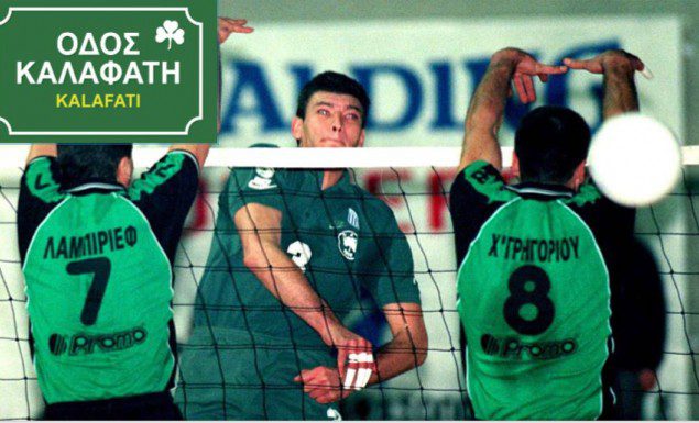 «Γιούρι, Γιούρι, Γιούρι!»… | panathinaikos24.gr «Γιούρι, Γιούρι, Γιούρι!»… | panathinaikos24.gr