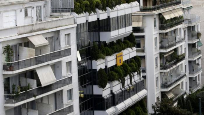 Έκτακτο: Πότε θα γίνει η πρώτη καταβολή στους δικαιούχους του επιδόματος ενοικίου | panathinaikos24.gr Έκτακτο: Πότε θα γίνει η πρώτη καταβολή στους δικαιούχους του επιδόματος ενοικίου | panathinaikos24.gr