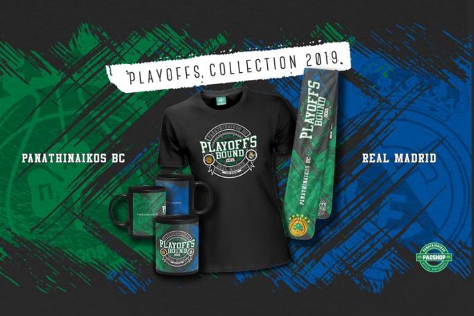 Συλλεκτικά προϊόντα των Playoffs 2019 | panathinaikos24.gr Συλλεκτικά προϊόντα των Playoffs 2019 | panathinaikos24.gr