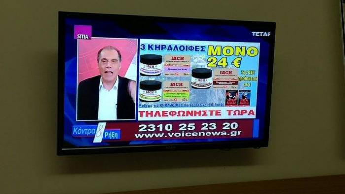 Έκλεισε στόματα: Οι 7 φωτό με τα αυθεντικά χειρόγραφα που έδωσε στη δημοσιότητα ο Βελόπουλος (Pics) | panathinaikos24.gr Έκλεισε στόματα: Οι 7 φωτό με τα αυθεντικά χειρόγραφα που έδωσε στη δημοσιότητα ο Βελόπουλος (Pics) | panathinaikos24.gr