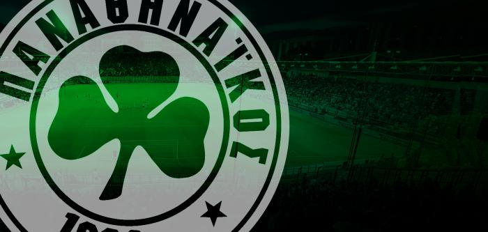 Νέα ΑΜΚ έως 5 εκατ. ευρώ στις 3 Ιουνίου | panathinaikos24.gr Νέα ΑΜΚ έως 5 εκατ. ευρώ στις 3 Ιουνίου | panathinaikos24.gr