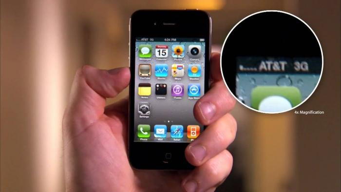 O άνθρωπος που προειδοποίησε τον Steve Jobs για το Antennagate, εκτός Apple | panathinaikos24.gr O άνθρωπος που προειδοποίησε τον Steve Jobs για το Antennagate, εκτός Apple | panathinaikos24.gr