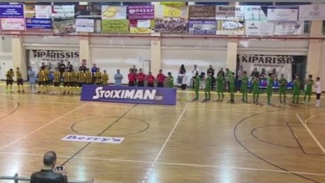 Live Streaming: ΑΕΚ-Παναθηναϊκός (Τελικός Futsal)