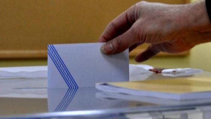 Νέα δημοσκόπηση και διαφορά ανάμεσα σε ΝΔ και ΣΥΡΙΖΑ (PIC) | panathinaikos24.gr Νέα δημοσκόπηση και διαφορά ανάμεσα σε ΝΔ και ΣΥΡΙΖΑ (PIC) | panathinaikos24.gr