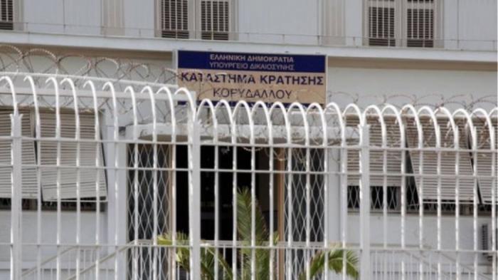 Τηλεφώνημα για βόμβα στις Φυλακές Κορυδαλλού | panathinaikos24.gr Τηλεφώνημα για βόμβα στις Φυλακές Κορυδαλλού | panathinaikos24.gr