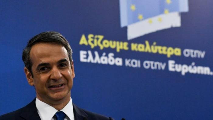«Βόμβα» από Μητσοτάκη: «Επταήμερη εργασία εάν συμφωνούν εργαζόμενοι και εργοδότες» | panathinaikos24.gr «Βόμβα» από Μητσοτάκη: «Επταήμερη εργασία εάν συμφωνούν εργαζόμενοι και εργοδότες» | panathinaikos24.gr