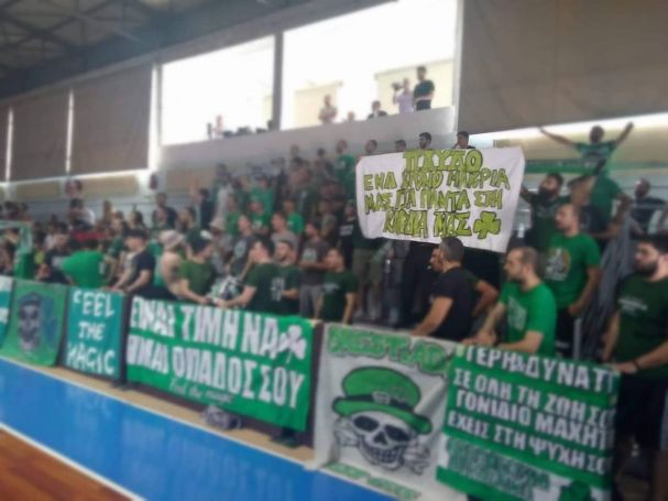 Θύρα 13 Κομοτηνής: Συγκλονιστικό βίντεο και σύνθημα για Παύλο Γιαννακόπουλο (vid) | panathinaikos24.gr Θύρα 13 Κομοτηνής: Συγκλονιστικό βίντεο και σύνθημα για Παύλο Γιαννακόπουλο (vid) | panathinaikos24.gr