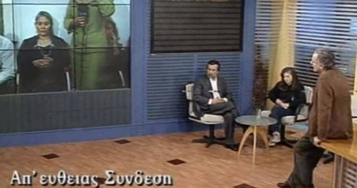 Την κατάπιαν αμάσητη όλοι: Η φάρσα που οδήγησε στο μεγαλύτερο fake news στην ιστορία της ελληνικής tv | panathinaikos24.gr Την κατάπιαν αμάσητη όλοι: Η φάρσα που οδήγησε στο μεγαλύτερο fake news στην ιστορία της ελληνικής tv | panathinaikos24.gr