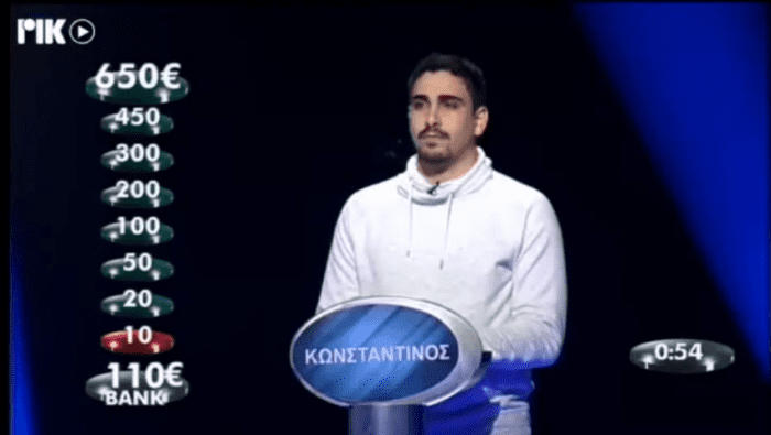 Ό,τι χειρότερο είδαμε ποτέ: Οι… ιερόδουλες που άφησαν άφωνους τους τηλεθεατές του «Αδύναμου Κρίκου» (Vid) | panathinaikos24.gr Ό,τι χειρότερο είδαμε ποτέ: Οι… ιερόδουλες που άφησαν άφωνους τους τηλεθεατές του «Αδύναμου Κρίκου» (Vid) | panathinaikos24.gr