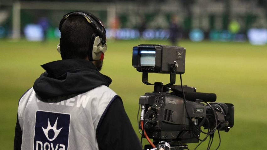 ΕΡΤ: Το μέλλον των αθλητικών μεταδόσεων της Super League