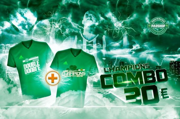 Μπλουζάκια Πρωταθλητή στο Paoshop | panathinaikos24.gr Μπλουζάκια Πρωταθλητή στο Paoshop | panathinaikos24.gr