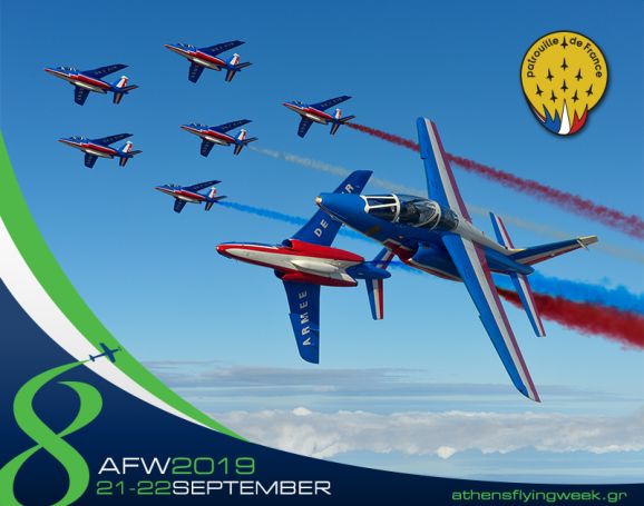 Η Patrouille de France στην Αθήνα για το Athens Flying Week | panathinaikos24.gr Η Patrouille de France στην Αθήνα για το Athens Flying Week | panathinaikos24.gr