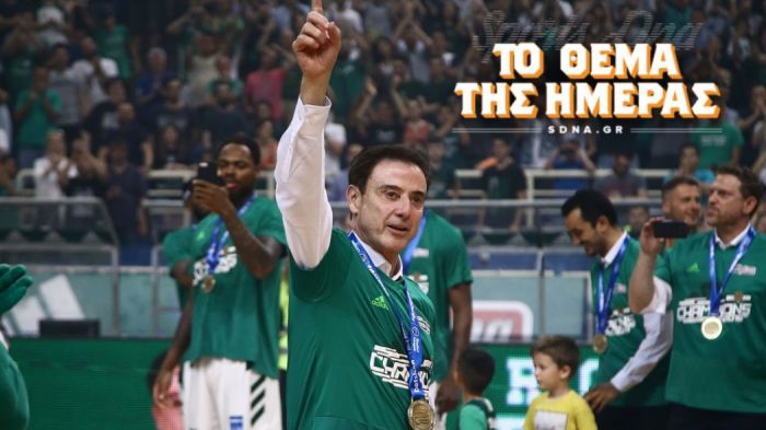 Αυτή θα είναι η απόφαση του Πιτίνο! | panathinaikos24.gr Αυτή θα είναι η απόφαση του Πιτίνο! | panathinaikos24.gr