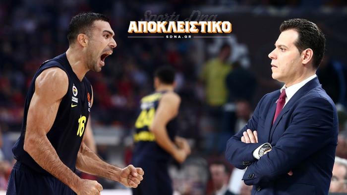 Ετοιμάζει «βόμβα» με Σλούκα η ΤΣΣΚΑ! | panathinaikos24.gr Ετοιμάζει «βόμβα» με Σλούκα η ΤΣΣΚΑ! | panathinaikos24.gr