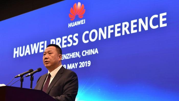 Η Huawei απαντάει στο εμπάργκο των ΗΠΑ με πυγμή | panathinaikos24.gr Η Huawei απαντάει στο εμπάργκο των ΗΠΑ με πυγμή | panathinaikos24.gr