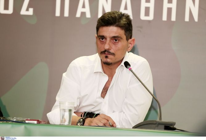 Παναθηναϊκός: Ανακοινώνεται ο τρόπος κατάθεσης χρημάτων | panathinaikos24.gr Παναθηναϊκός: Ανακοινώνεται ο τρόπος κατάθεσης χρημάτων | panathinaikos24.gr