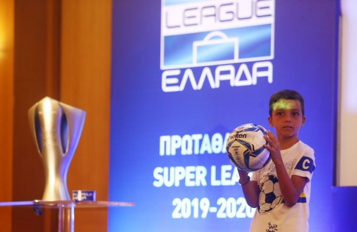 Super League: Με Λαμία στην πρεμιέρα o Παναθηναϊκός, την 4η αγωνιστική το ντέρμπι με Ολυμπιακο! | panathinaikos24.gr Super League: Με Λαμία στην πρεμιέρα o Παναθηναϊκός, την 4η αγωνιστική το ντέρμπι με Ολυμπιακο! | panathinaikos24.gr