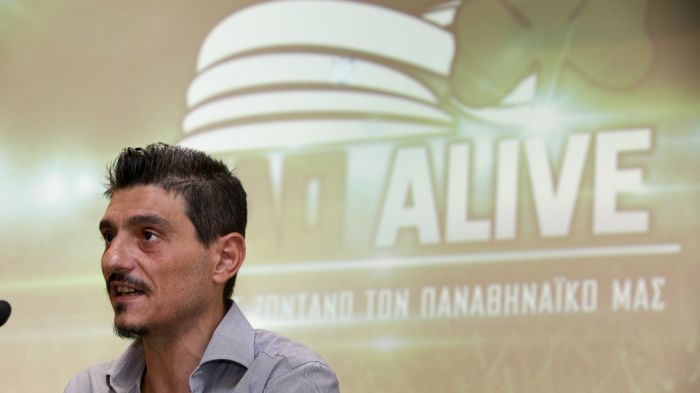 Το συγκινητικό γράμμα ενός πιτσιρικά στον Γιαννακόπουλο: «Να φτιάξεις τον Παναθηναϊκό μας μεγάλο»! | panathinaikos24.gr Το συγκινητικό γράμμα ενός πιτσιρικά στον Γιαννακόπουλο: «Να φτιάξεις τον Παναθηναϊκό μας μεγάλο»! | panathinaikos24.gr