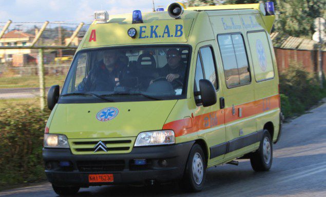 Δυστύχημα με νεκρό εργάτη στη ΛΑΡΚΟ | panathinaikos24.gr Δυστύχημα με νεκρό εργάτη στη ΛΑΡΚΟ | panathinaikos24.gr