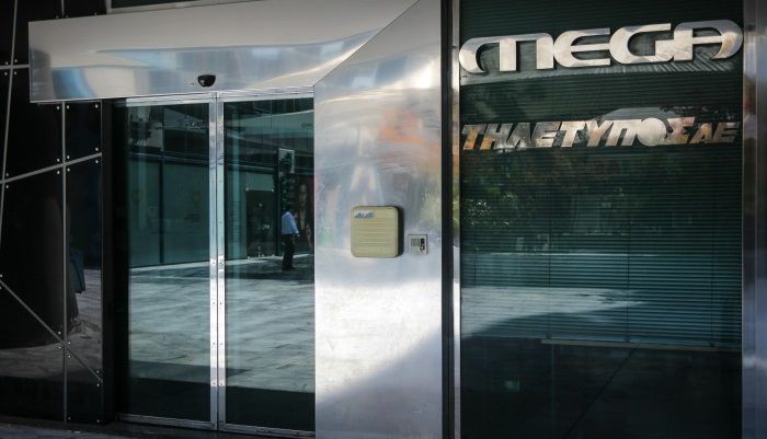 Δυνατά για την ταινιοθήκη του Mega ο Βαρδινογιάννης | panathinaikos24.gr Δυνατά για την ταινιοθήκη του Mega ο Βαρδινογιάννης | panathinaikos24.gr